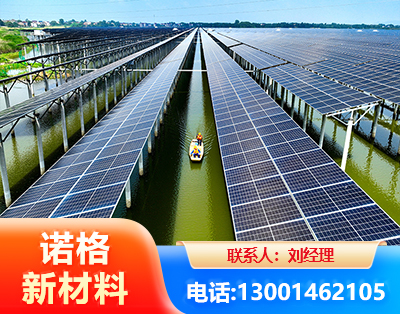临汾渔光互补光伏系统