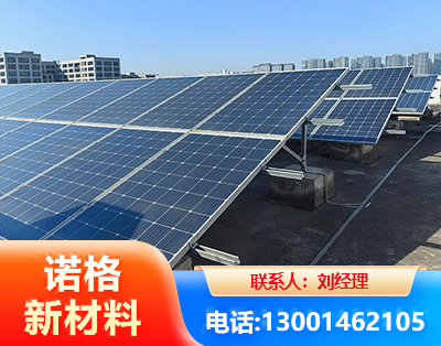 临汾U型钢光伏支架