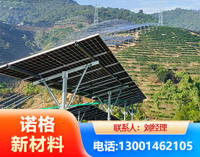 临汾C型钢光伏支架