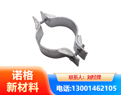 临汾热镀锌抱箍