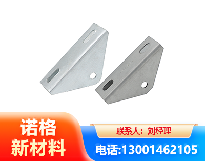 临汾光伏大三角支架